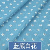 棉布布料纯棉婴儿宝宝床品面料儿童床单被子斜纹印花_273 默认尺寸 蓝底白花(加密款)