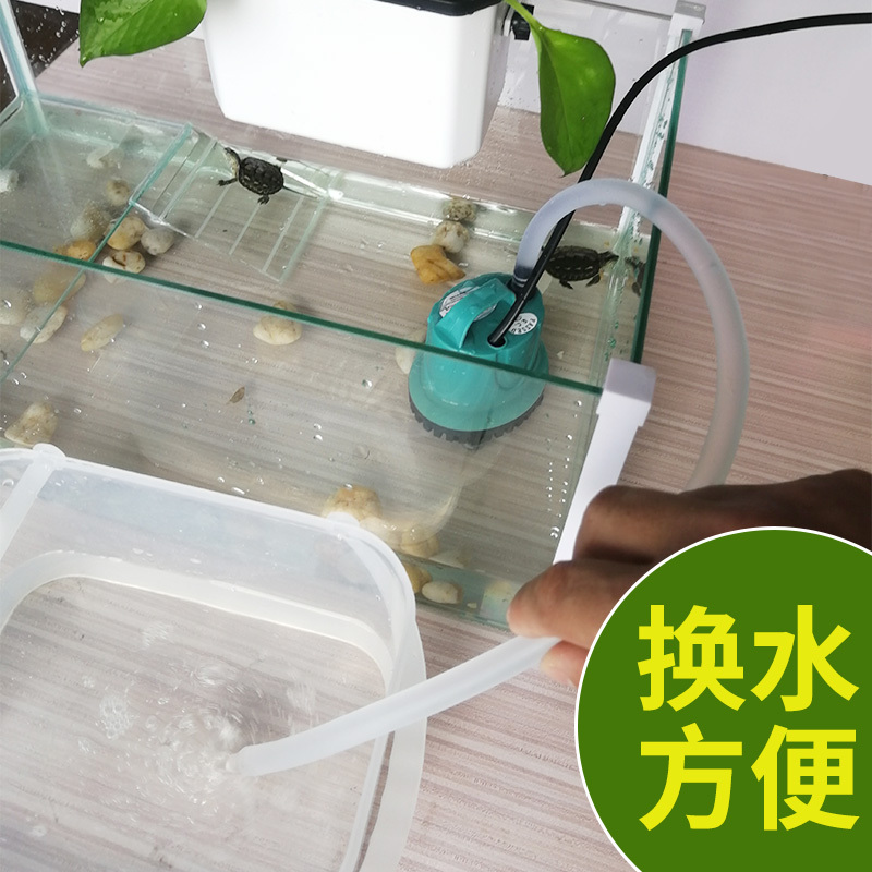 乌龟缸低水位过滤器 抽水泵换水器过滤增氧循环四合一 鱼缸过滤器高清大图