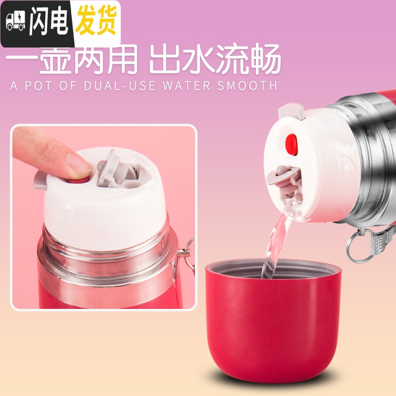 三维工匠儿童保温杯不锈钢男女小学生防摔水杯子350可爱时尚简约水壶 海蓝高清大图