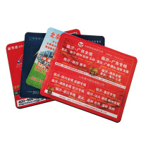 鼠标垫 DX1439 加厚26×21cm电脑家用办公(个)