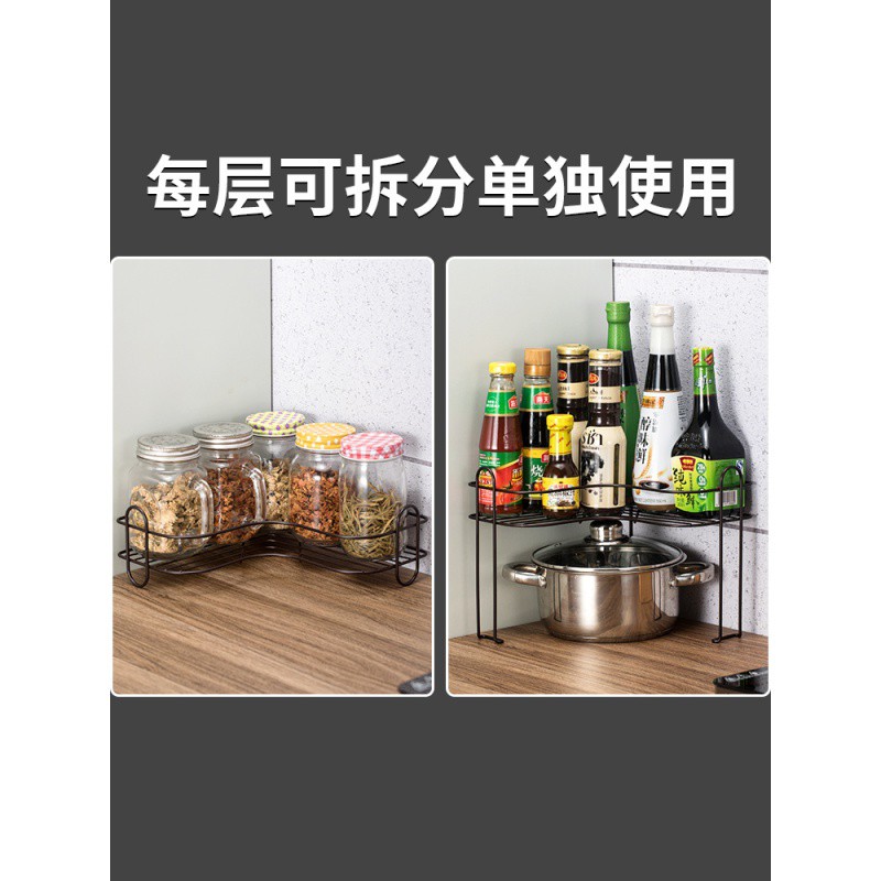 厨房置物架落地转角收纳架多层三角架调味料架家用用品浴室储物架收纳层架 三维工匠高清大图