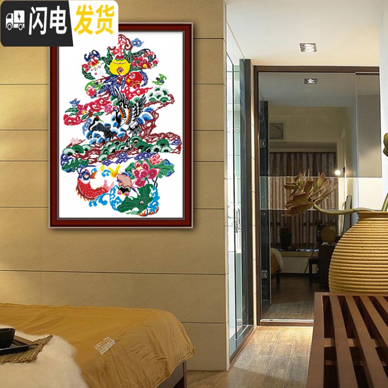 三维工匠精准印花十字绣祝寿字寿星寿桃线绣百寿图客厅钻石画 寿比乾坤十字绣71X105亮丽丝线精准印布(大格4股全绣版)高清大图