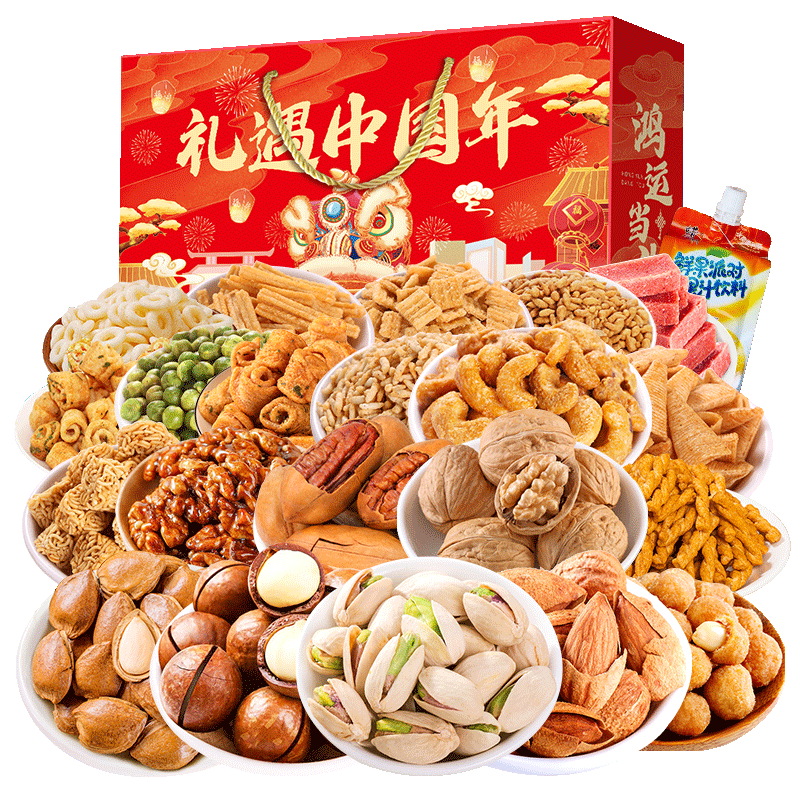 享食者礼遇中国年舞狮22包坚果零食礼盒1330g年货坚果礼盒送礼整箱混合干果零食大礼包送长辈春节礼品