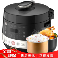美的（Midea）电压力锅MY-CS5039P 家用5升多功能智能预约 高压锅DF