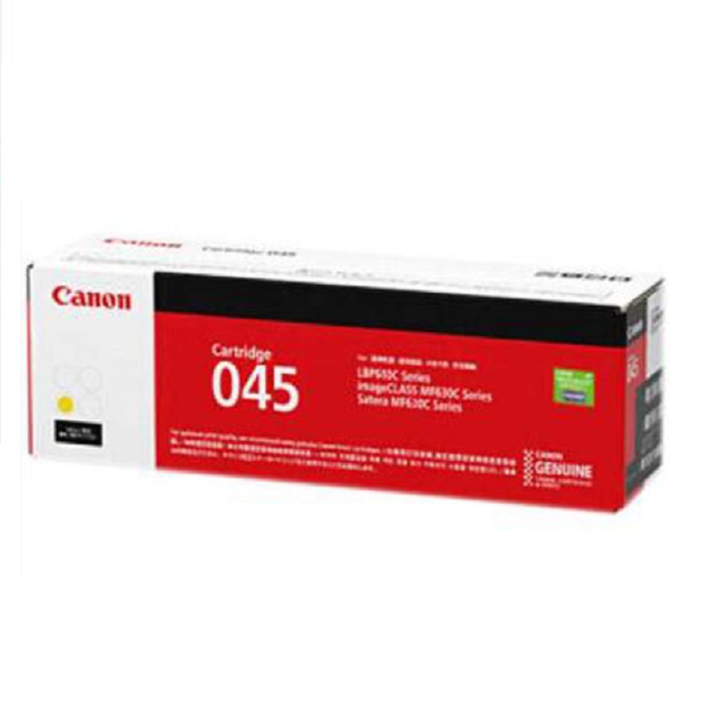 墨粉/硒鼓/油墨 佳能/CANON CRG045Y 硒鼓 标准版 1300页 1支高清大图