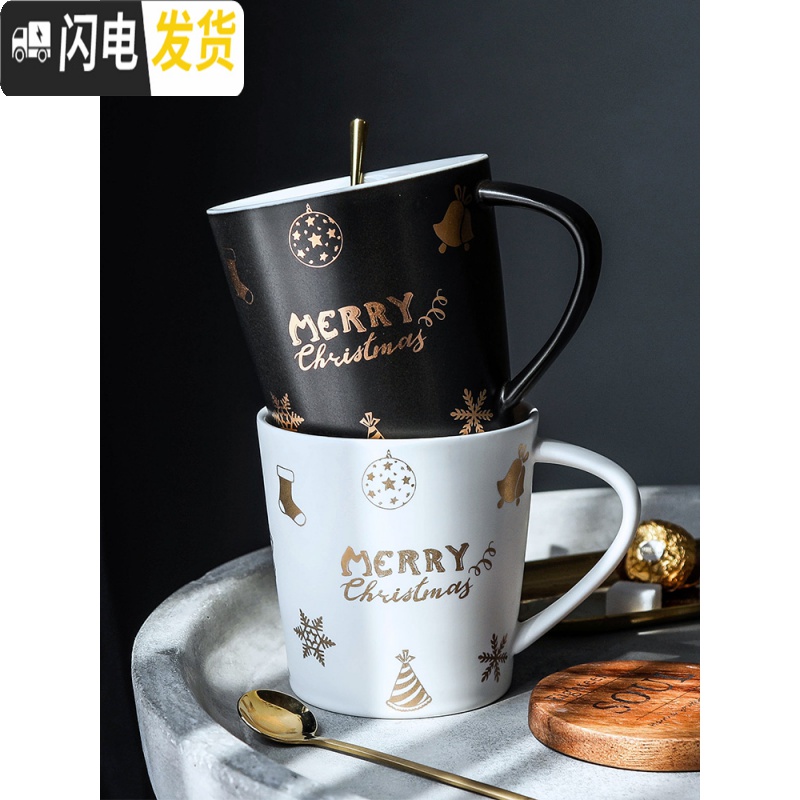 三维工匠圣诞情侣马克杯女创意北欧ins大口杯咖啡杯子喝水杯大容量陶瓷杯高清大图