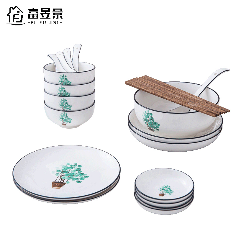 富昱景 碗碟餐具套装家用景德镇陶瓷餐具 碗 盘子欧式骨瓷餐具碗盘套装 4人食