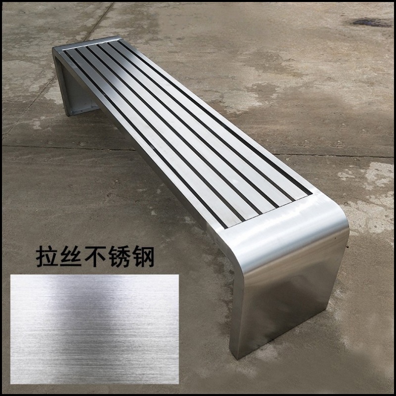 凌迪星不锈钢凳高清大图