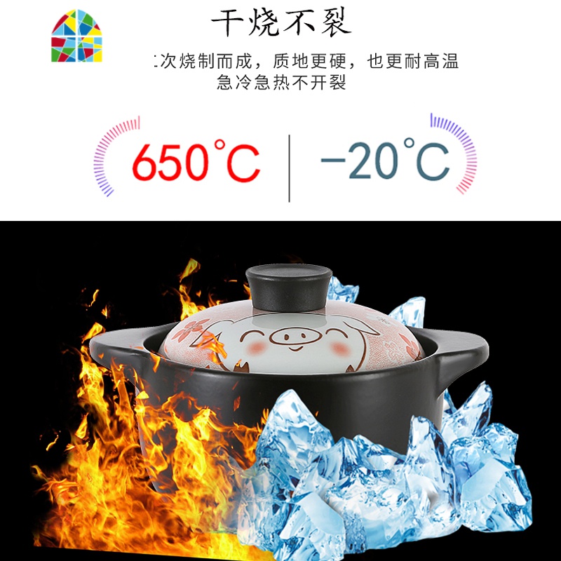 砂锅煤气灶专用耐热煲汤家用陶瓷锅炖锅燃气沙锅小号可高温石锅大 FENGHOU 3.0L无花粉盖砂锅(质保一年/破损包赔)高清大图