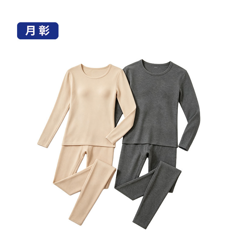 月彰保暖内衣套装YTNY-0016/套高清大图