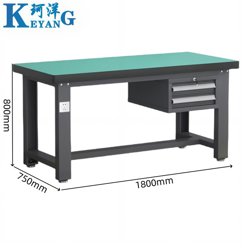 珂洋 操作台 1.8m 张高清大图