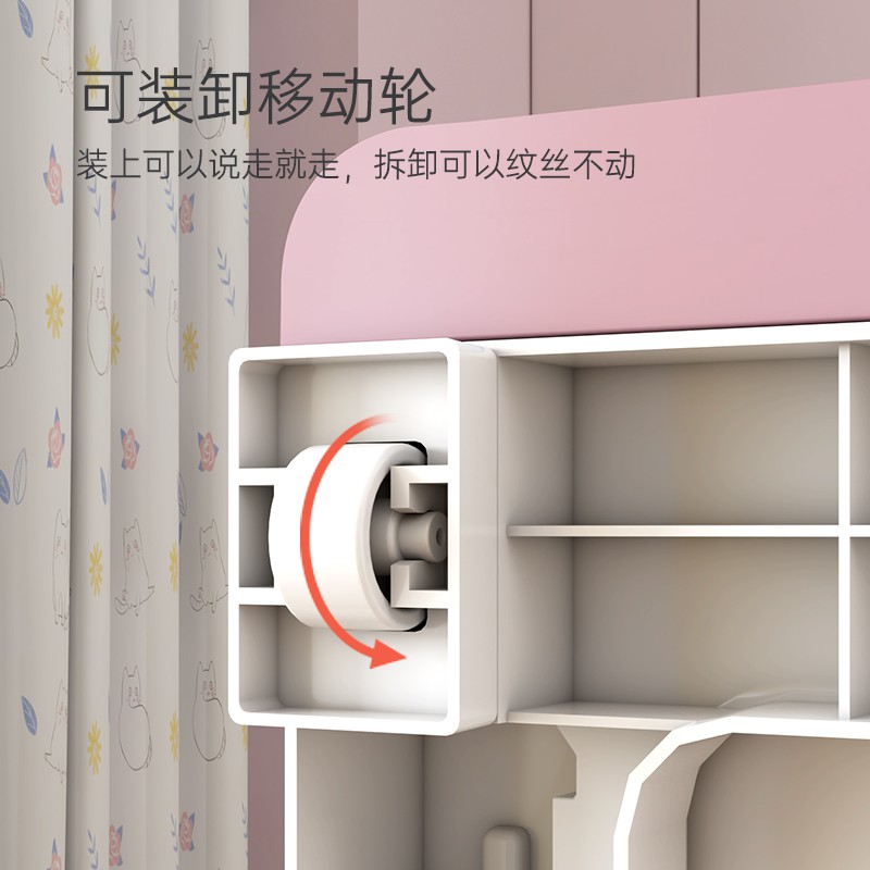 儿童玩具收纳架抽屉式收纳柜子绘本书架多层分类宝宝储物柜箱置物收纳柜 三维工匠高清大图