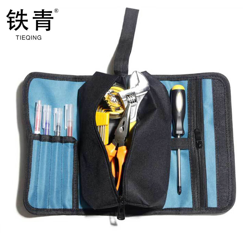铁青卷筒工具包L6 个 均色