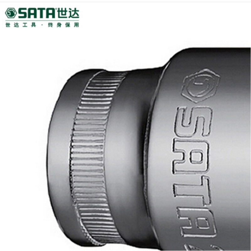 世达(SATA)12.5MM系列6角套筒 22MM 13313