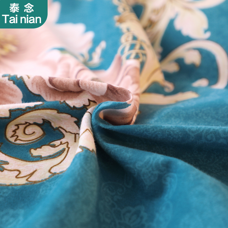 泰念(Tai nian) 全棉磨毛四件套简约百搭亲肤全棉磨毛三件套四件套 1.5m1.8m学生宿舍家用床上用品套件
