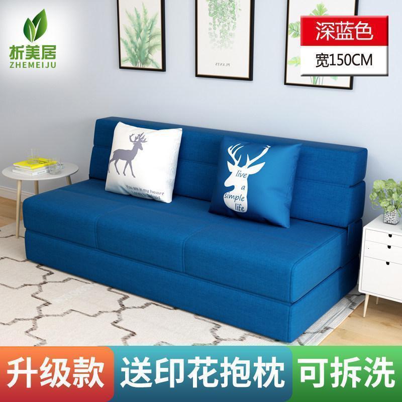 森美人折叠沙发床两用单双人多功能小户型阳台客厅坐卧抽拉式榻榻米伸缩 150CM-深蓝色 1.8米-2米