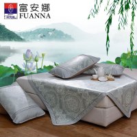 富安娜(FUANNA)可折叠凉席三件套夏季席子冰丝席提花席1.5米床单人夏凉席双人1.8米床清城雅韵
