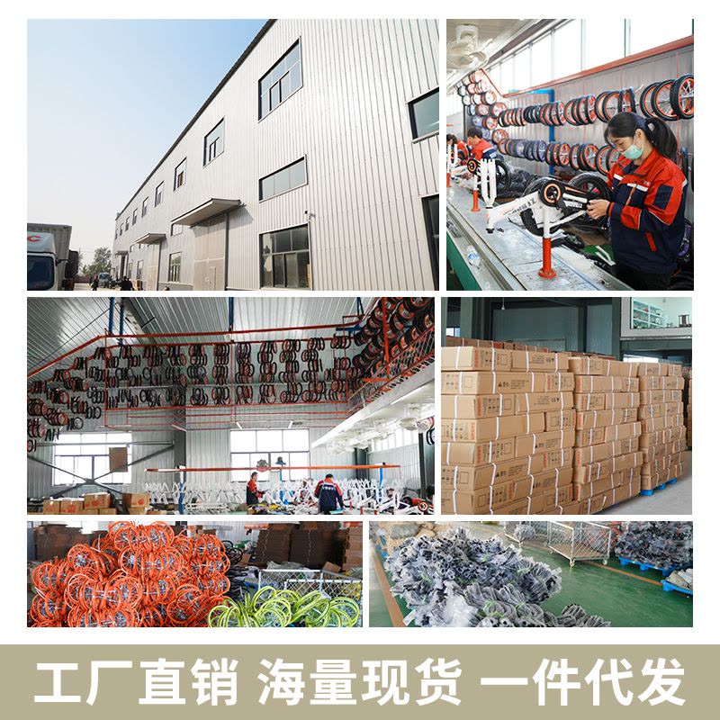 智童新公主2-14岁儿童自行车宝宝童车男女小孩子脚踏车12-20寸带脚蹬单车图片