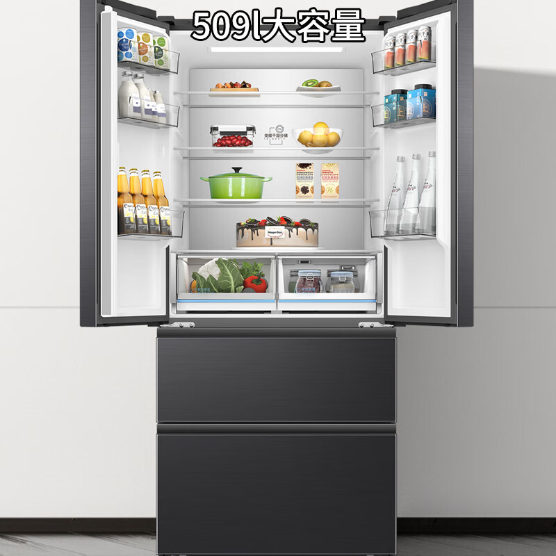 海尔(Haier)法式四开门冰箱509L容量新一级双变频双循环风冷无霜干湿分储 BCD-509WGHFD7DS9U1高清大图