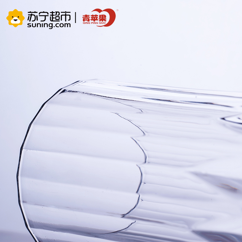 青苹果璀璨系列玻璃杯 水杯 洋酒杯 威士忌烈酒杯套装350ml6只装