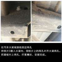 福特新全顺专用后上踏板 全顺汽车改装配件 新全顺专用