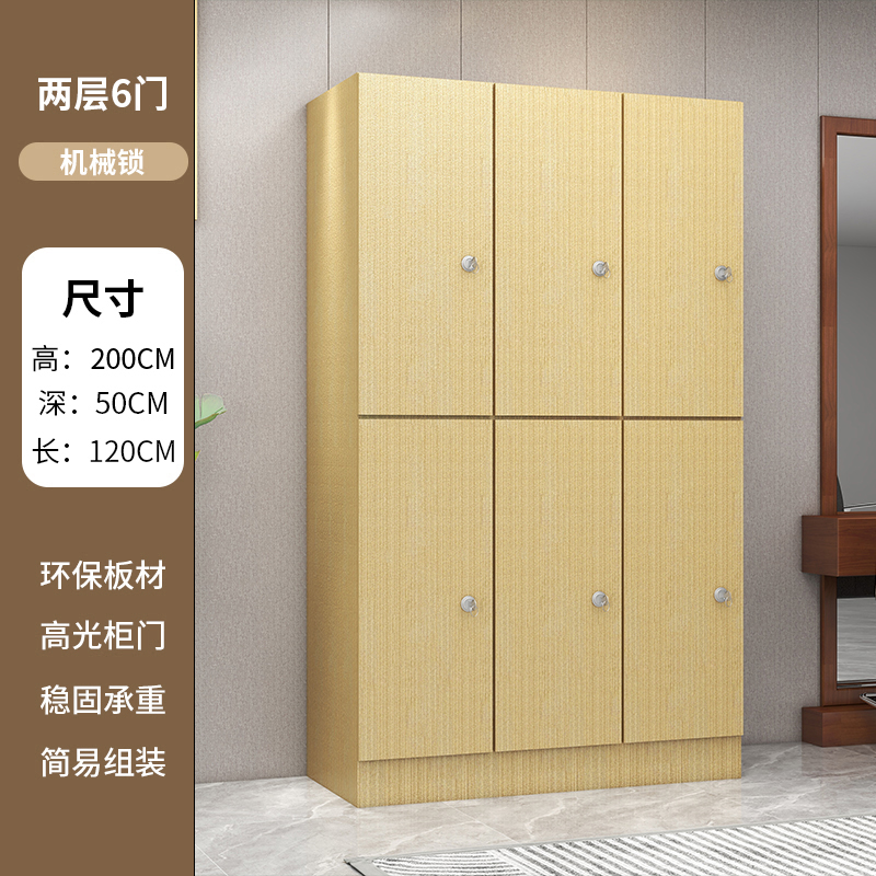 烁恒更衣柜六门台高清大图