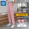 真维斯休闲裤女夏薄款外穿高腰显瘦灯笼裤束脚九分裤港风花裤子潮