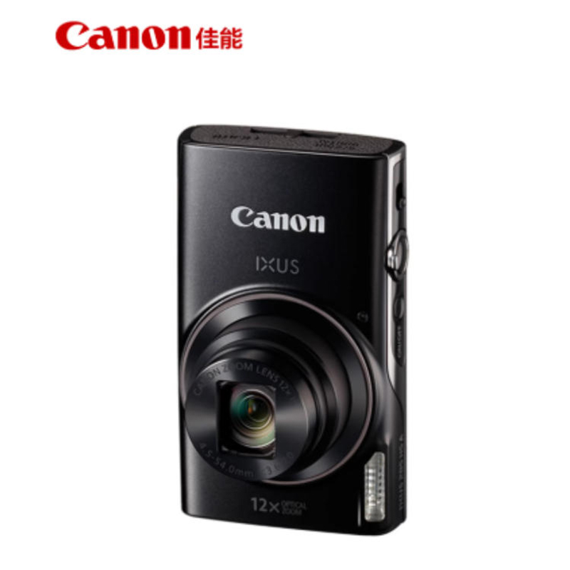 佳能(Canon) IXUS 285 HS 数码相机含充电器 主机 电池 1套