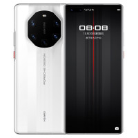 华为(HUAWEI)华为Mate 40 RS 保时捷设计 5G 全网通 12GB+512GB 陶瓷白 麒麟9000 移动联通电信5G手机 华为mate40rs保时捷设计5g版