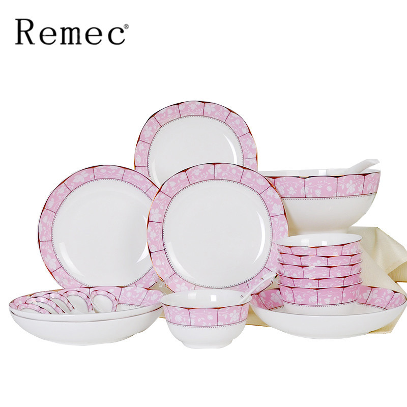 金禹瑞美(REMEC)套装 轻点红妆20头描金骨瓷 (红)餐具套装 陶瓷餐具 骨瓷餐具 碗盘碟套装 礼品礼盒乔迁