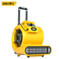 得力(deli) 吹地机 吹干机吹风机除湿鼓风机 冷热两用 3000W DL-CG3200-W1