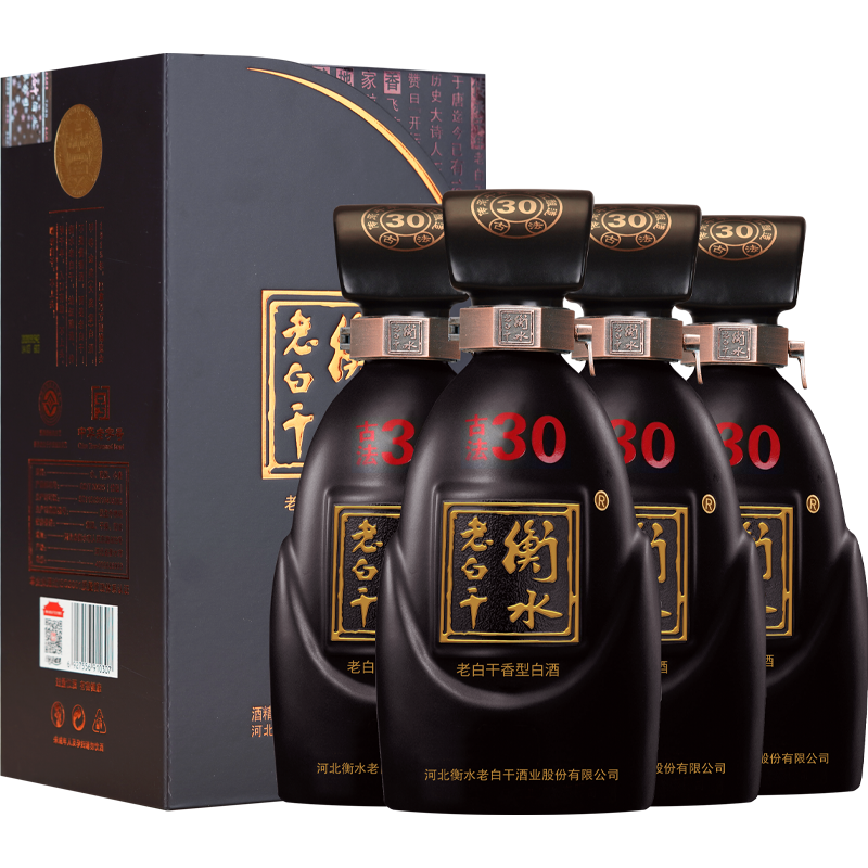 衡水老白干 古法三十 39度 500ml*4瓶 整箱装 老白干香型高清大图