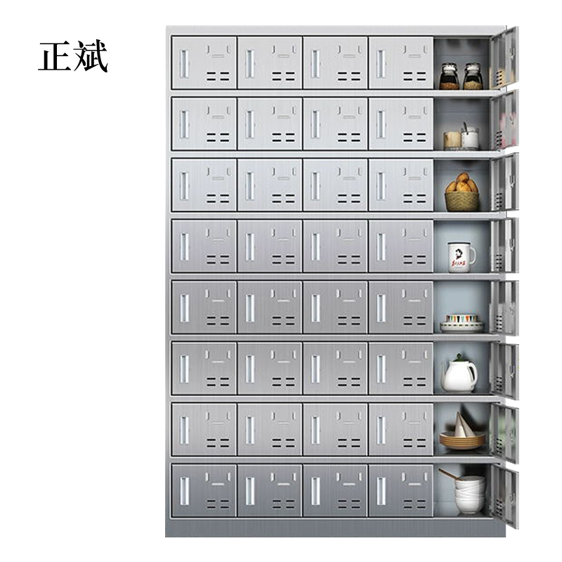 正斌304不锈钢食堂带锁餐具柜40门碗柜磁吸锁1800*1200*300高清大图