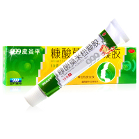 999皮炎平 糠酸莫米松凝胶10g 用于湿疹 神经性皮炎 异位性皮炎及皮肤瘙痒症