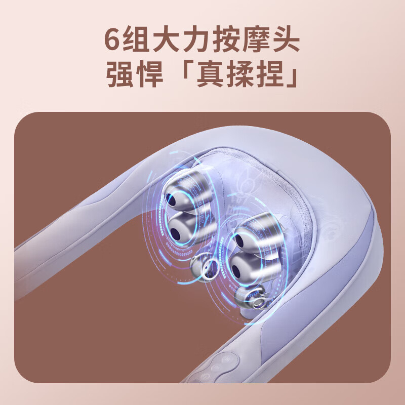 奥佳华 颈美人OG-2608 冰雾灰 BJDT高清大图