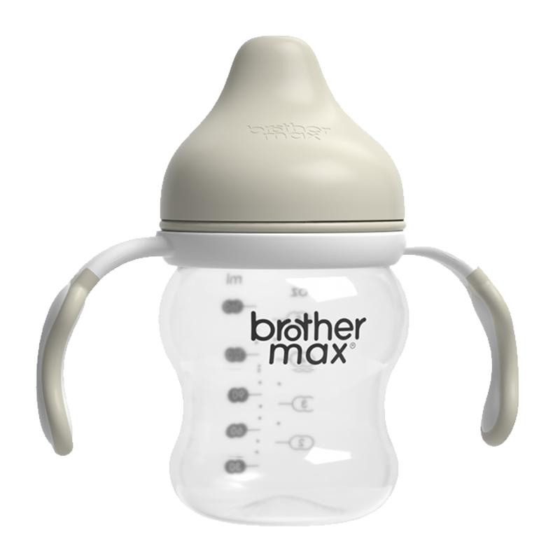 BROTHER MAX原装进口新生婴儿宝宝带手柄学饮杯防漏防呛水杯PP鸭嘴杯