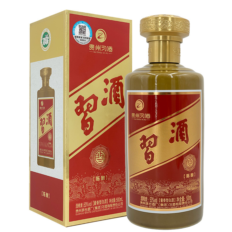 习酒 习酒陈酿 53度 酱香型白酒 500mlx6瓶