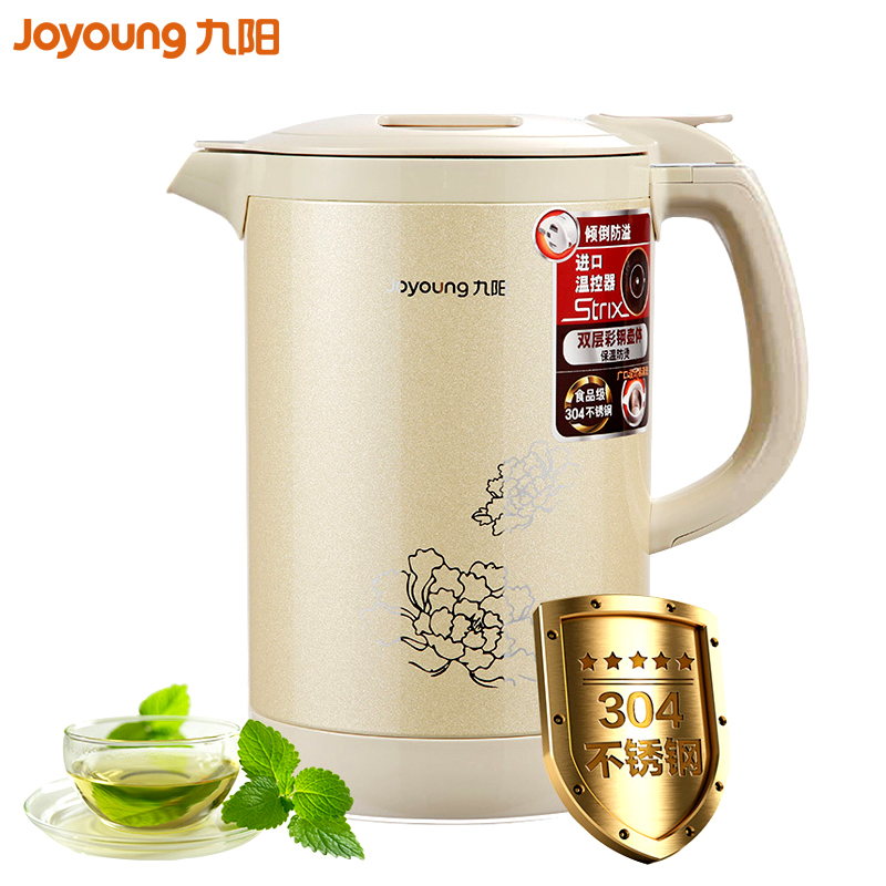 九阳 电热水壶 容量1.5L K15-F2
