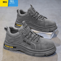 聚范劳保男鞋夏季上班工作休闲板鞋工地干活防水防滑耐磨运动登山潮鞋