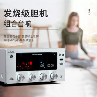 neon neon DTB980音响发烧电子管前胆后石带式高音烤漆家用三分频音箱 发烧CD音响
