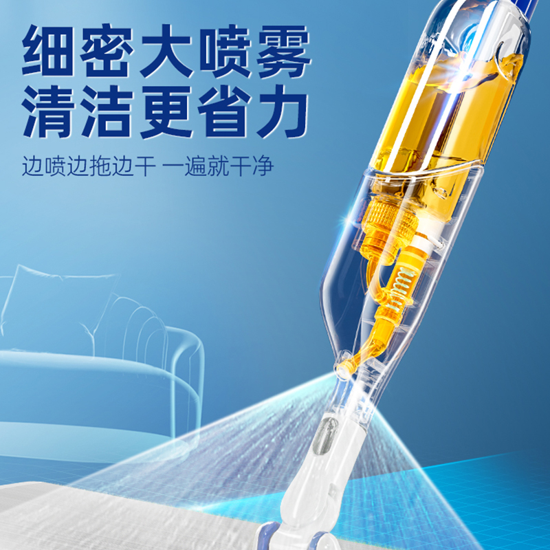 宝家洁XP02-P炫白塑料大面板喷雾拖50cm高清大图