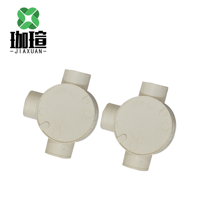 珈瑄 PVC穿线管接线盒 25mm 个高清大图
