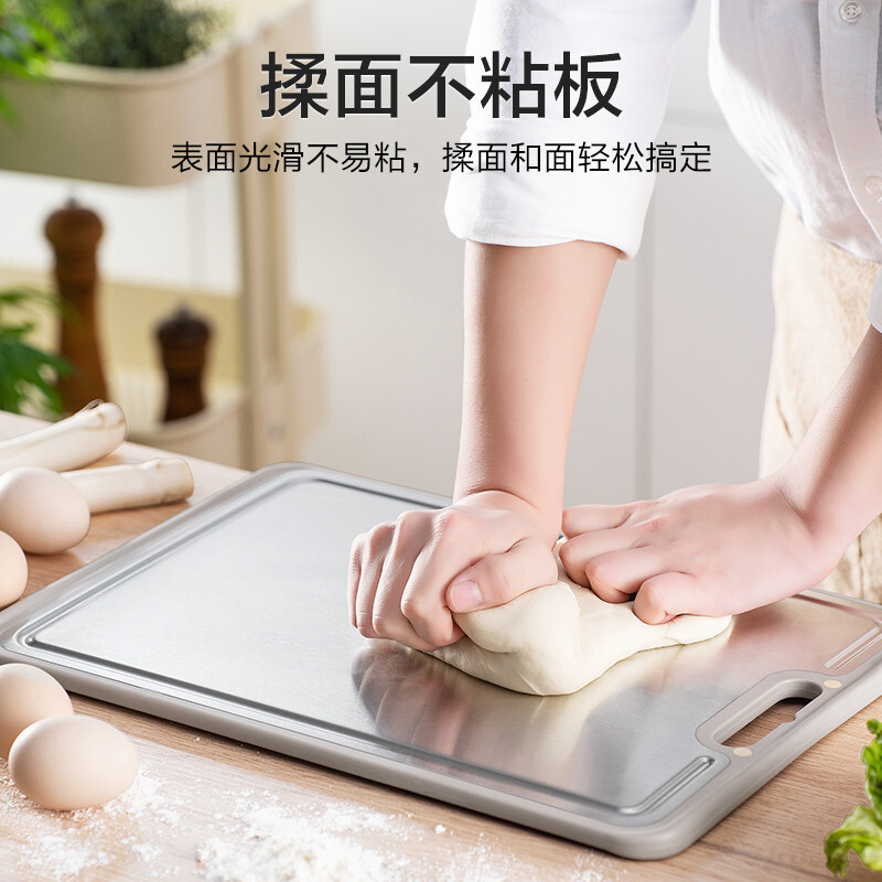 苏泊尔(SUPOR) 抗菌不锈钢树脂双面 防霉切菜板家用大砧板和面板水果板D433012AB1
