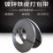 镀锌铁皮带铁皮打包带宽16/19/25/32mm发蓝钢带镀锌捆扎带高强度 烤蓝铁皮带 1公斤宽32mm厚0.5mm