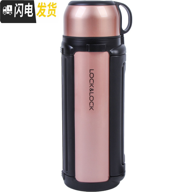 三维工匠韩国保温壶户外家用旅行壶大容量保温杯车载热水壶保温瓶 宝石蓝1.5