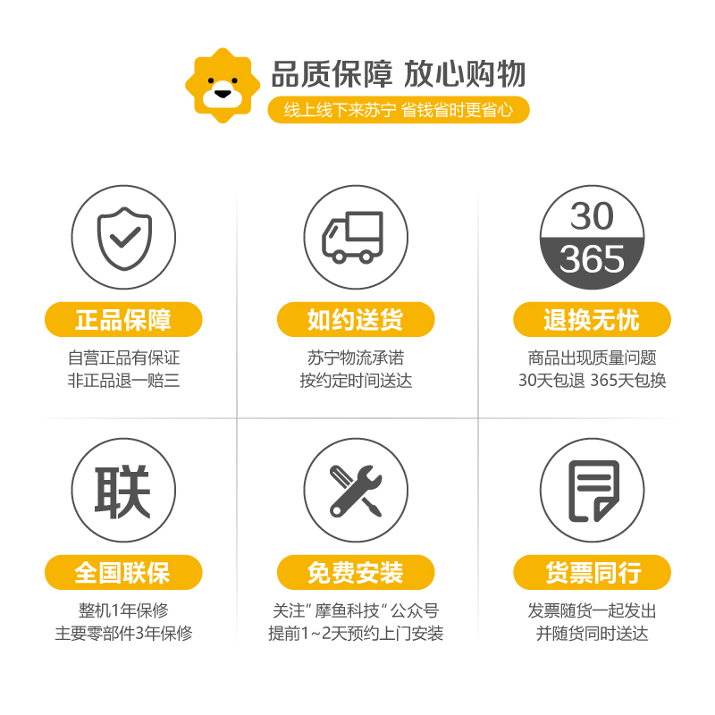 摩鱼(moyu)XQB30-X1 3公斤 全自动母婴儿童宝宝内衣家用 智能APP控制 非变频小波轮迷你洗衣机(炫蓝)