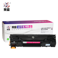莱盛LS-CAN-CRG337硒鼓适用佳能iMage CLASS mf24bdn打印机晒鼓碳粉