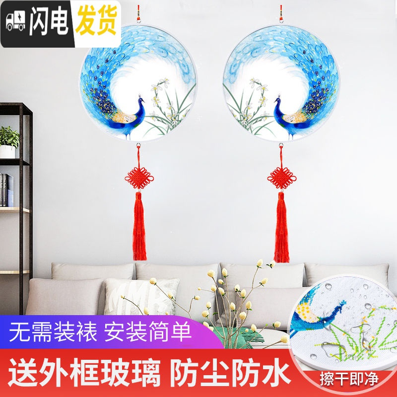 三维工匠5d钻石画客厅2019新款点贴十字绣孔雀满钻带框砖石画小挂件钻石绣 钻石画[一套两幅]单幅40*40厘