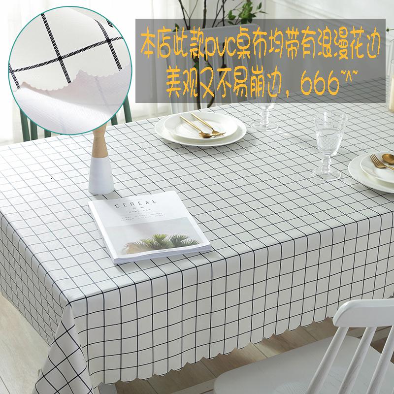 家柏饰(CORATED)桌布pvc防水防油免洗茶几布艺台布北欧风电视柜桌垫餐桌布高清大图