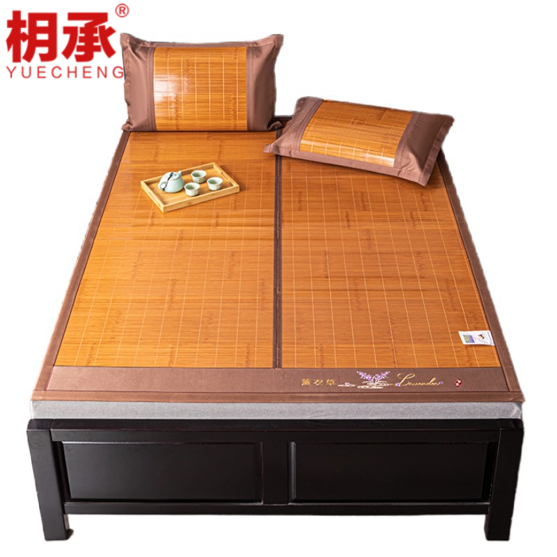 枂承 双面凉席 1.8m 套